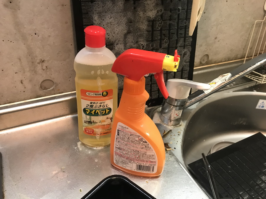 クリーニング用洗剤